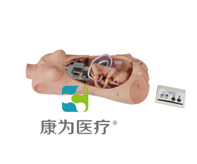 嘉峪关“康为医疗”半身分娩模拟训练标准化模拟病人,半身分娩模型