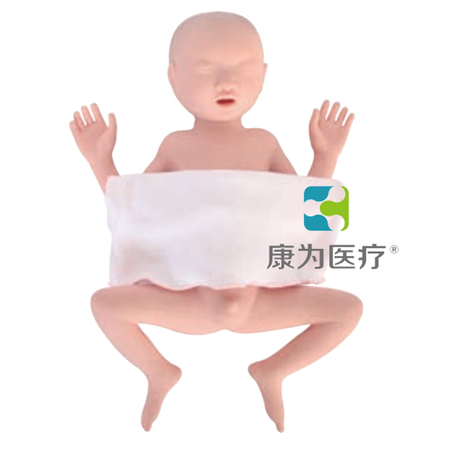 金昌“康为医疗”高级30周早产儿模型,30周早产儿标准化模拟病人