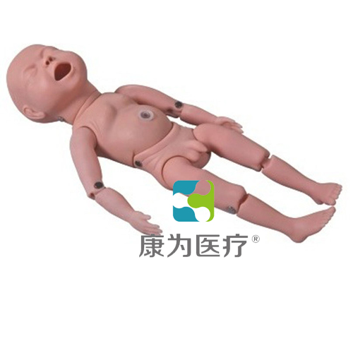 张掖“康为医疗” 高级新生儿模型（四肢可弯曲）