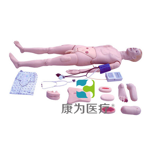 杭州“康为医疗”高级成人全功能护理模型带血压测量