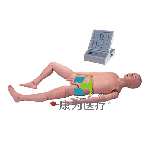 武威“康为医疗”成人男性高级护理训练标准化模拟病人（带电子显示）