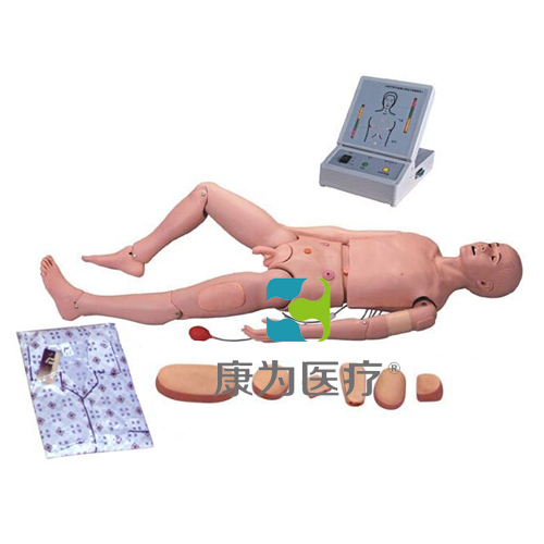 平凉“康为医疗”成人男性高级护理训练标准化模拟病人( 带心肺复苏术）