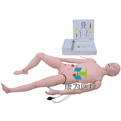 庆阳“康为医疗”高级成人护理及CPR标准化模拟病人