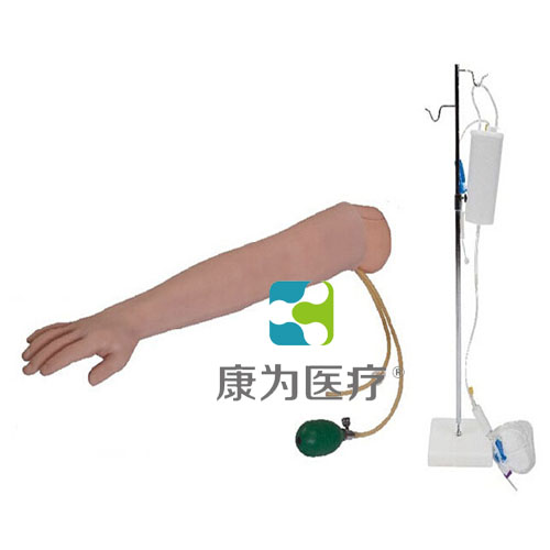 张掖“康为医疗”高级手臂动脉穿刺及肌肉注射训练模型