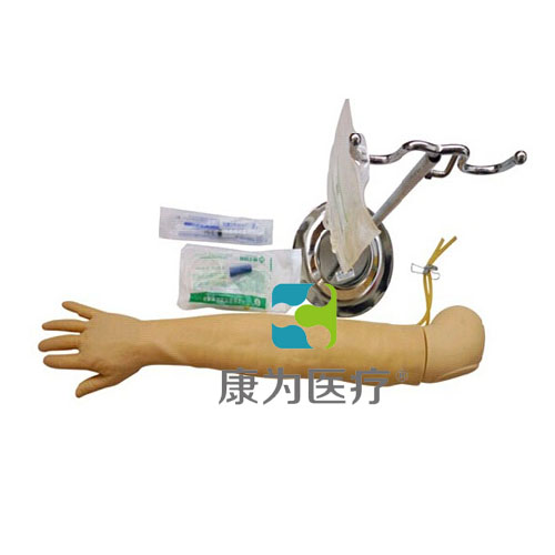 张掖“康为医疗”老年人动脉穿刺训练手臂模型