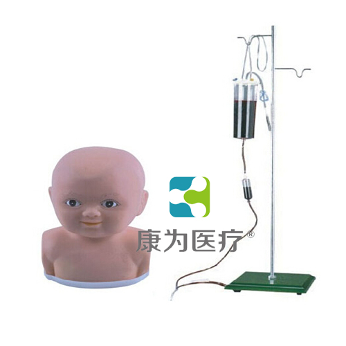 张掖“康为医疗”高级婴儿头部综合静脉穿刺模型