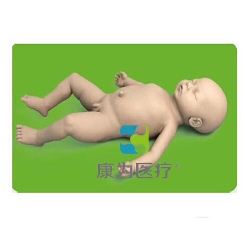 “康为医疗”婴儿沐浴监测考核指导模型