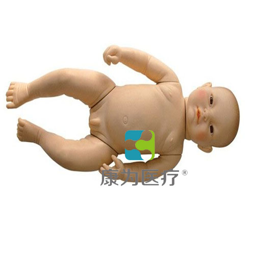 张掖“康为医疗”新生儿全身注射训练标准化模拟病人