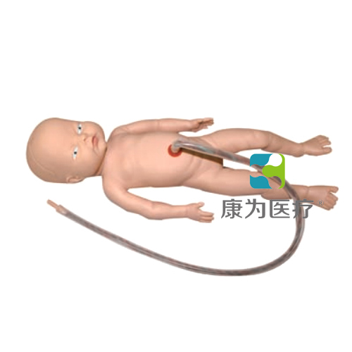 张掖“康为医疗”高级出生婴儿脐带护理模型(男婴)脐带护理标准化模拟病人(男婴)