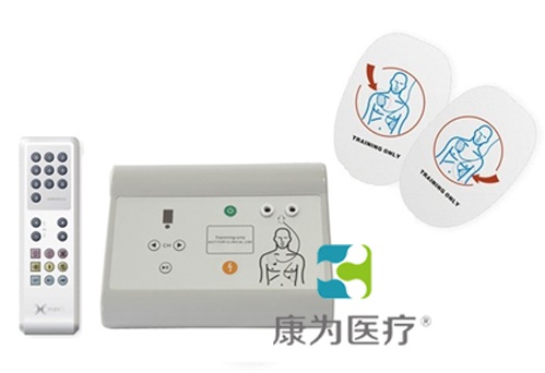 “康为医疗”AED模拟除颤仪（经济实惠型）