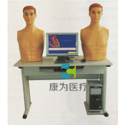 张掖“康为医疗”心肺检查综合训练实验室系统(学生机)