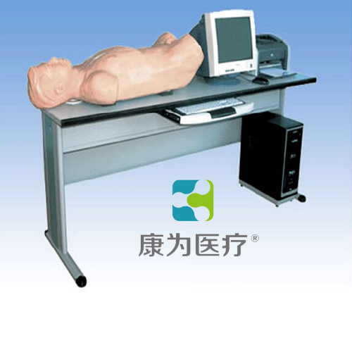 张掖“康为医疗”腹部检查综合训练实验室系统(教师机）