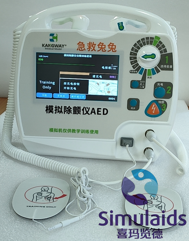 白银康为医疗@急救兔兔 电除颤训练仪AED