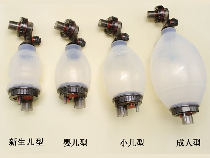 人工呼吸气囊(PVC/硅胶)