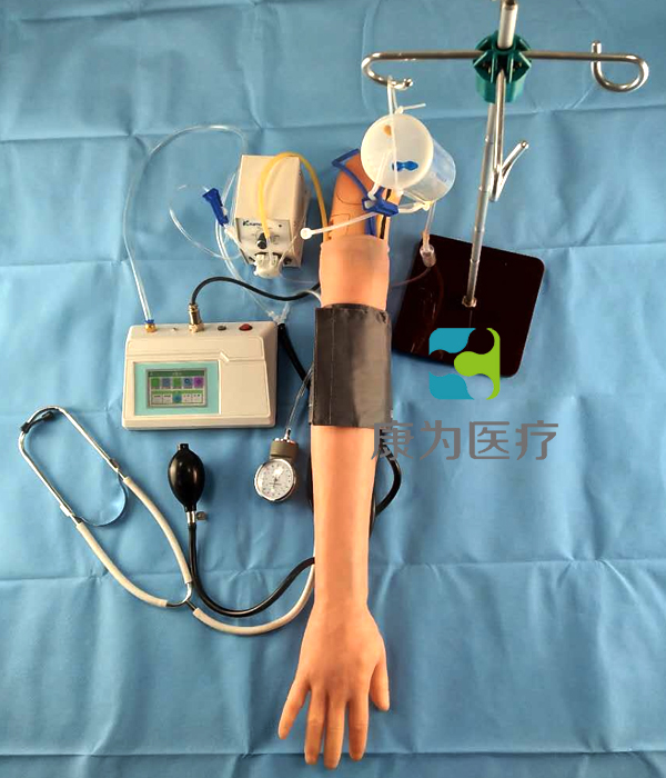“康为医疗”高级完整型综合手臂操作训练模型,综合手臂操作模型（电动血液循环）